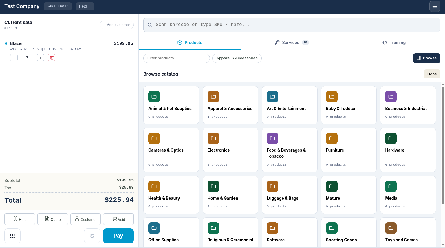 browse-inventory