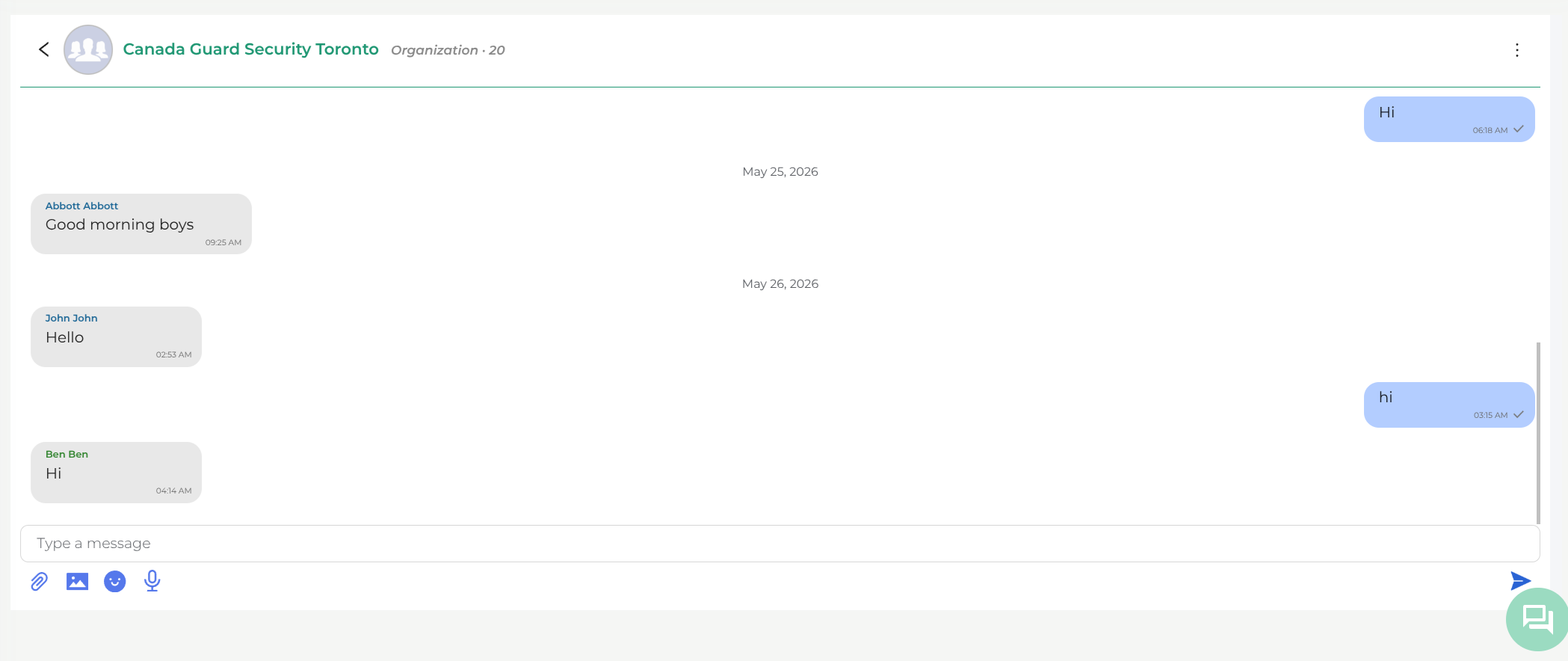 communications-messaging-view